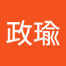 臧政瑜