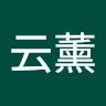張云薰