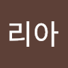 맥도리아
