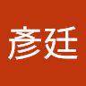 林彥廷 d