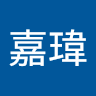 曾山禧