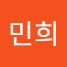 알수없음