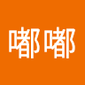 劉曜銘
