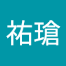 張祐瑲祐瑲
