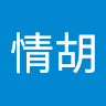 宋約霖