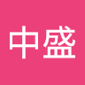 吳中盛