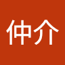 仲介型男日常
