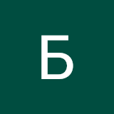 Багыла Шалкарбаева