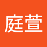 林庭萱 0