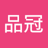 朱品冠