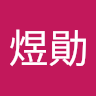 林煜勛 0
