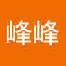 開心
