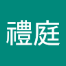 三號餐