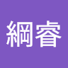 范綱睿