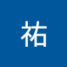 蘇祐 0