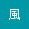 聖靈風