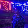 Image pertaining to AI1043 PRATYANCH DONGR