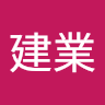 杞建業的頭像