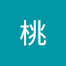 楊桃