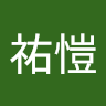 張祐愷 1