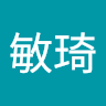 吳敏琦