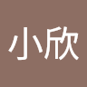 呂若郢