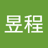 盧昱程