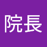 孤兒院院長