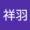 56黃祥羽