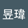 黃昱瑋 0