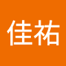 李佳祐