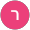 ראם להב