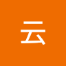 藍云
