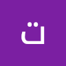 Turki