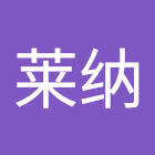 Người dùng: 特莱斯莱纳