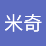 陳米奇