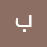 بدر العدواني