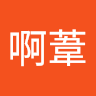 周小葦