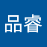 陳品睿 1