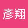 王彥翔 0