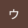 執筆者の写真: Cou J