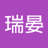 林瑞晏