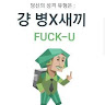 userThumbnail