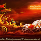 Kranthi Ramidi
