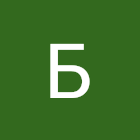 Kullanıcı: Борис