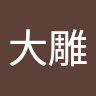 usernametheone's Avatar