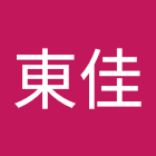 Kullanıcı: 歐東佳