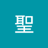 chuhaisheng1987641's Avatar