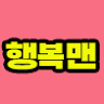 김현섭