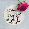 عديل الروح